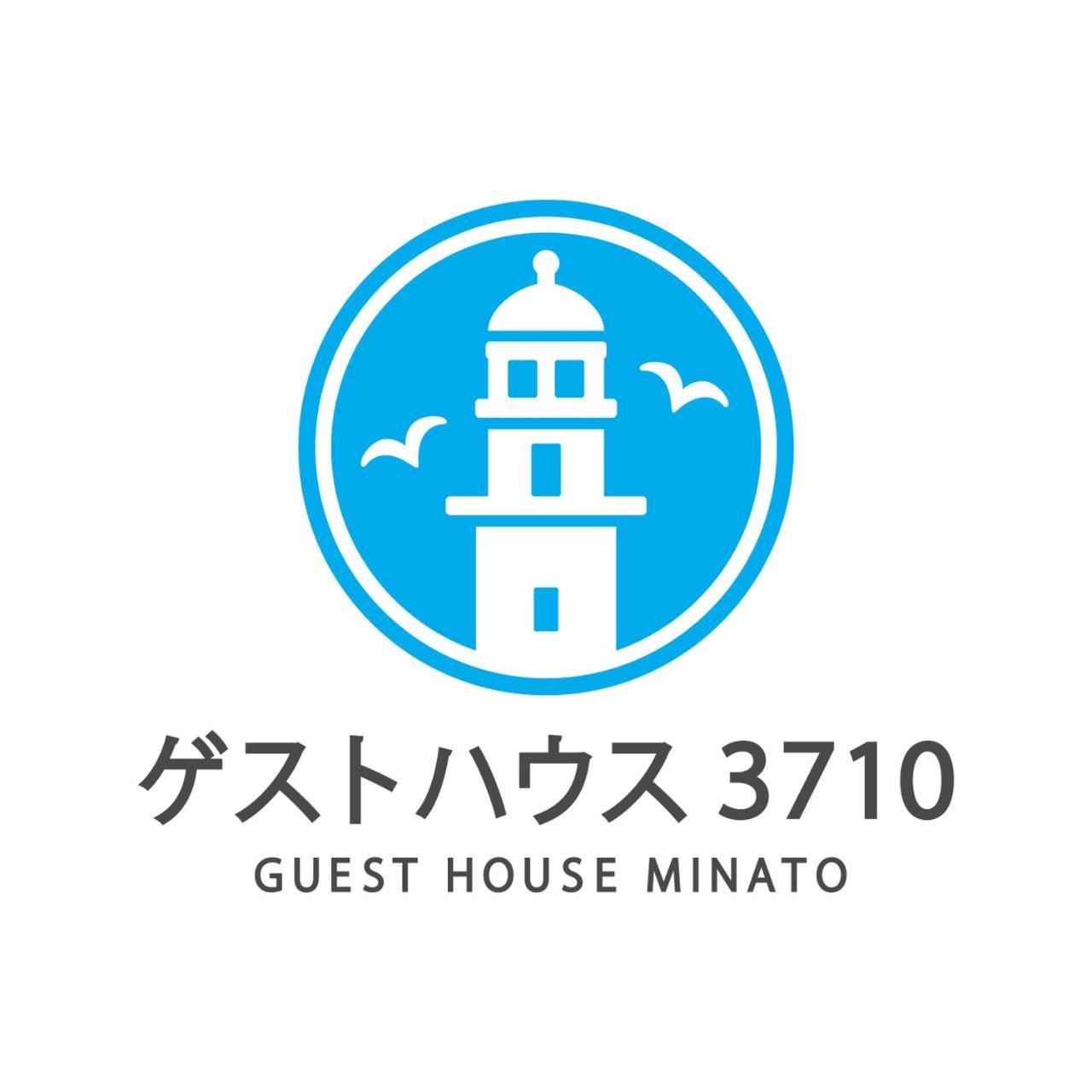 Guest House Minato Miyako  Exterior foto